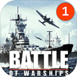 սٷ°(Battle of Warships)
