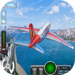飞机模拟游戏手机版