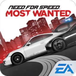 极品飞车最高通缉手游(Need for Speed Most Wanted)