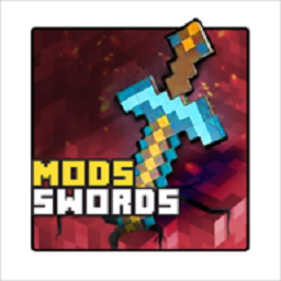 ҵʷʫģ(Sword Mods)