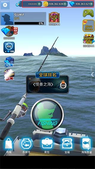 °(Real Monster Fishing 2018) v0.4.33 ׿3