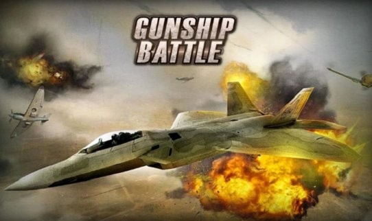 ͧս3dֱʰ°(gunship battle) v2.8.21 ׿2