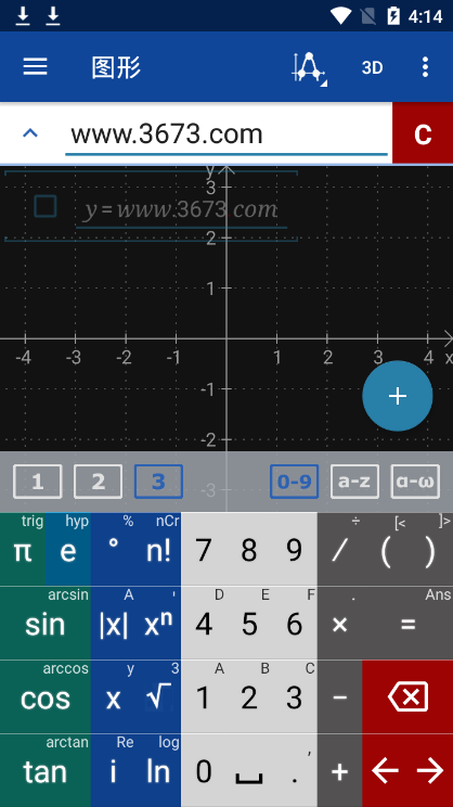 mathlabרҵ°(graphing calculator by mathlab) v2023.07.165 ׿1