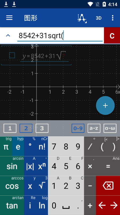 mathlabרҵ°(graphing calculator by mathlab) v2023.07.165 ׿2