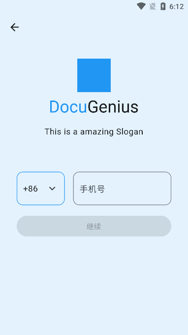 docugenius v1.0.1 ׿1