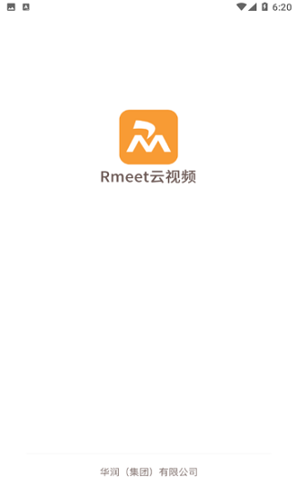 华润Rmeet软件下载安装