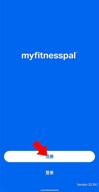 myfitnesspal app