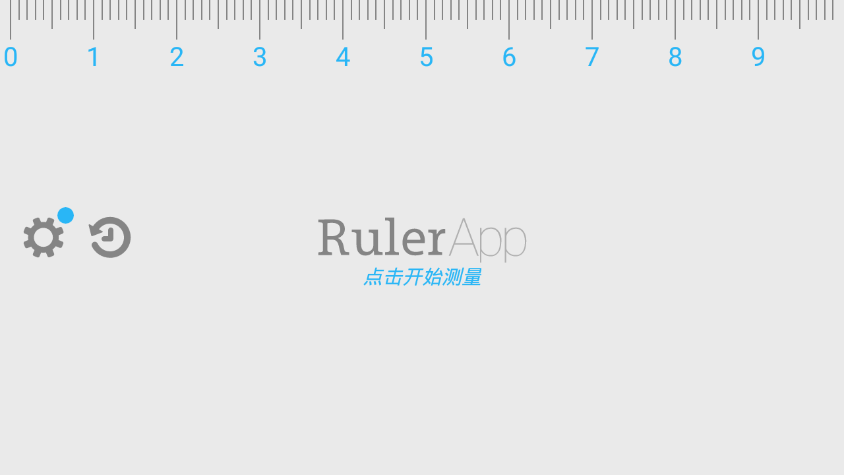 Ruler Pro() v2.2.0 ׿1