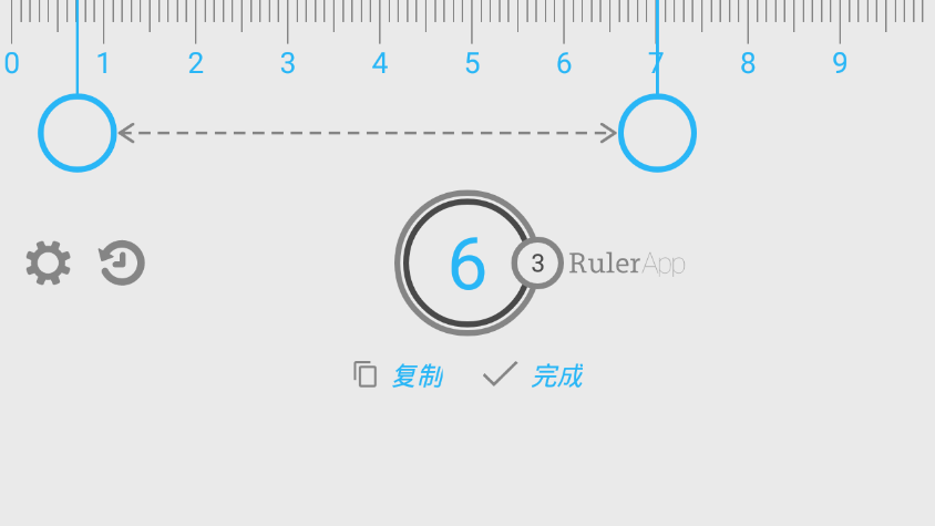 Ruler Pro() v2.2.0 ׿2