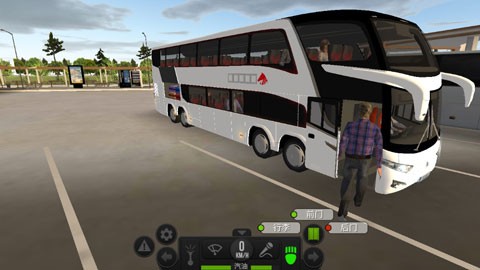 ˾ģ2023°(bus simulator ultimate) v1.5.4 ׿0