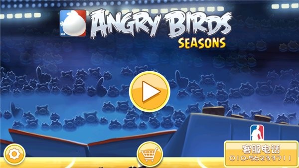ŭС껪(Angry Birds Seasons) v4.2.0.6 ׿0