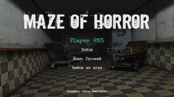 ֲԹ˫(Maze Of Horror) v0.76b ׿0