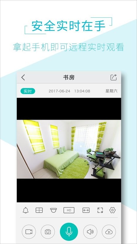 AIView豸 v1.7.0 ׿0