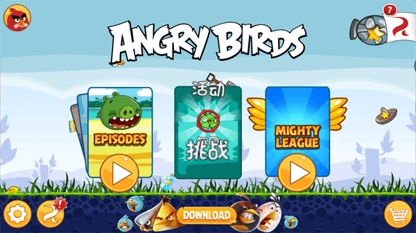 ŭС汾İ(Angry Birds) v8.0.3 ׿1