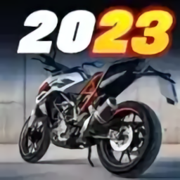 极限摩托车竞速2023最新版