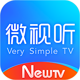 NewTV微视听软件电视版