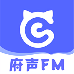 府声fm在线听广播剧app(天呐FM)
