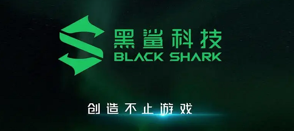 黑鲨应用商店app下载-黑鲨自带软件下载-黑鲨手机软件商店