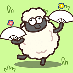 消灭羊羊小游戏最新版