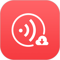 微信公众号助手语音下载工具免费版