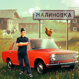 俄罗斯乡村模拟器最新版2023