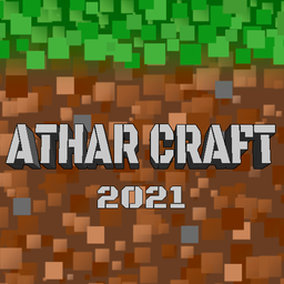 AtharCraft2021(ҵ2021)