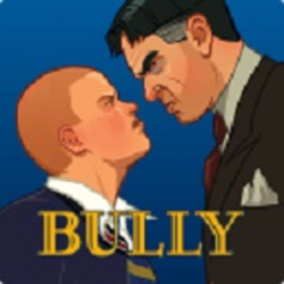 ³ֻ(bully)