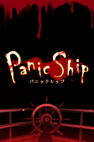Ϸ(Panic Ship) v1.1.2 ׿0