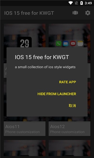 ios15kwgtֻ°(IOS 15 free for KWGT) v2021.jul.30.10 ׿0