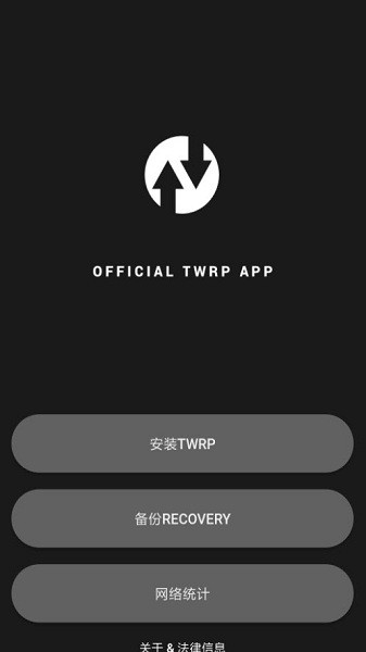 official twrp appº v1.22 ׿1