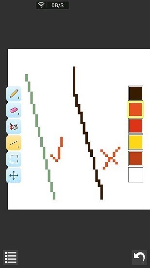 Сİ(IsoPix) v1.4.5 ׿0