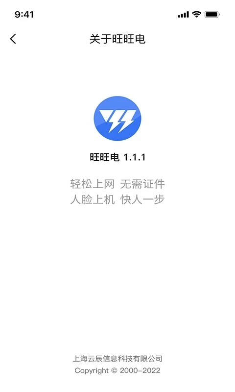 ֻ v1.1.7 ׿3
