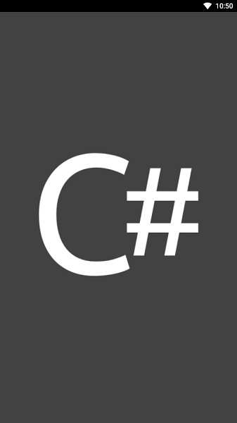 C# Shellֻ(C# Offline Compiler) v2.6.56 ׿1