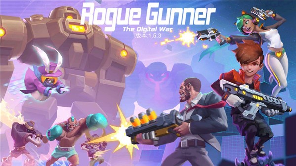 åǹϷ(Rogue Gunner) v1.0.7 ׿2