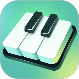 自学钢琴软件免费版