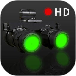 战术夜视仪app免费版