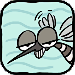 ӴսѰϷ(mosquito war)