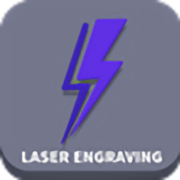 laser engraving̻apk