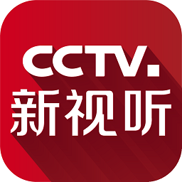 CCTV新视听电视版(央视频TV版)