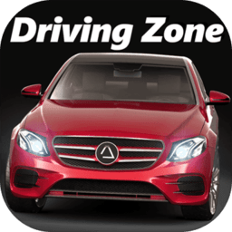 ˼ʻ¹Ϸ(Driving Zone: Germany)