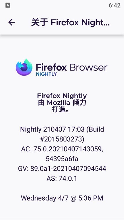 Firefox Nightlyֻ v119.0a1 ׿1