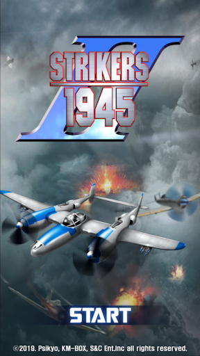 1945°(STRIKERS 1945-2) v2.0.23073011 ׿1