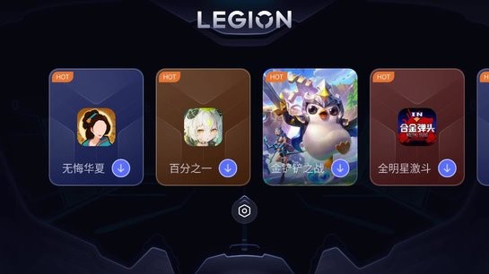 ƽӢ(Legion Realm) v1.0.4.0093 ׿0
