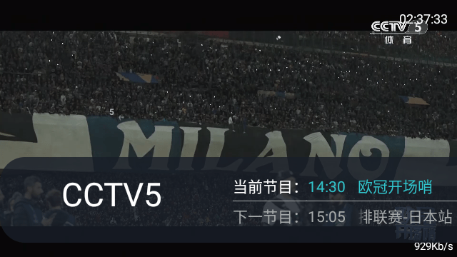 TVֱ v3.0.3 ׿3