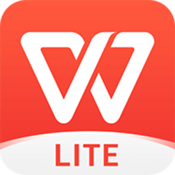 WPS Office Lite轻便版最新版