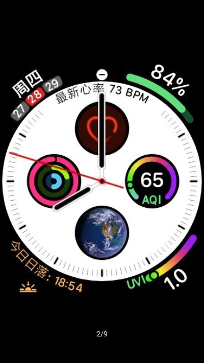 Сֱapplewatch v8.5 ׿2