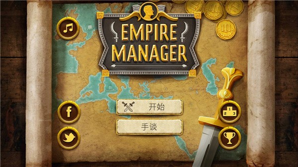 ۹ͳ߻ƽ溺(Empire Manager: Gold) v1.1 ׿0