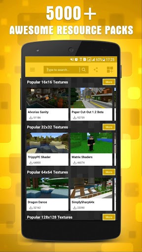 ҵԴֻ(Resources Pack for Minecraft PE) v1.13.0 ׿2