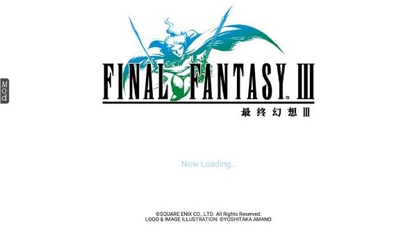ջ3ưİ(Final Fantasy III) v1.0.1 ׿2