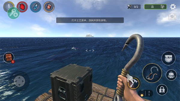 Ư޽(Raft Survival Ocean Nomad) v1.215.6 ׿0